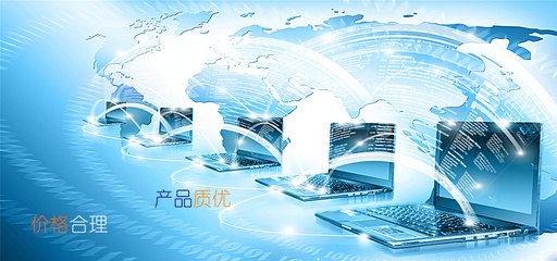 鵬科軟件 一站式專業解決方案，賦能企業數字化未來
