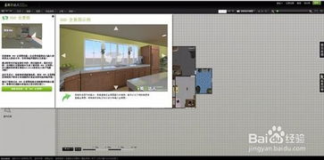 與數聯中國功能相似的設計軟件盤點 助力高效創意表達