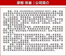 電力工程總承包資質(zhì)費(fèi)用高在哪里？丨摩根帝巢 廣東資質(zhì)咨詢