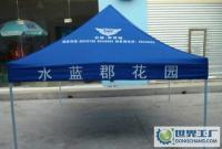 清遠(yuǎn)戶(hù)外廣告帳篷 促銷(xiāo)利器與品牌傳播的流動(dòng)風(fēng)景線